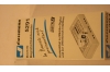 Viessmann, 5291, Magnetartikeldecoder, Bausatz